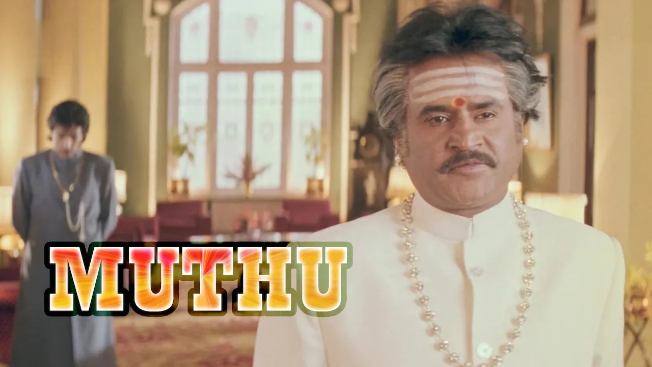 Movie Poster: Muthu