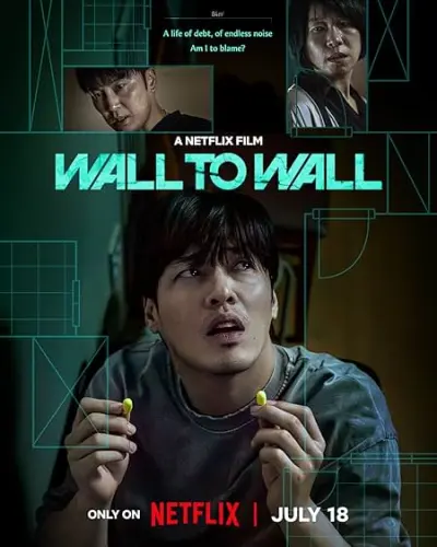 Wall to Wall