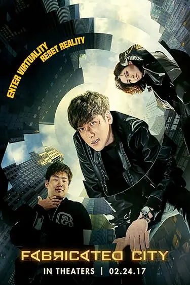 Movie Poster: Fabricated City