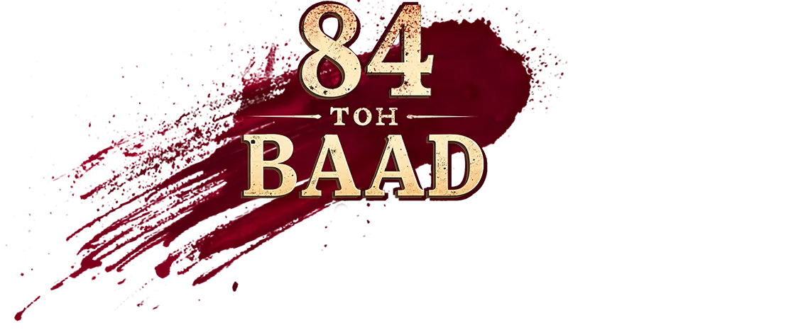 84 Toh Baad