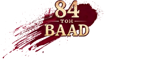 84 Toh Baad