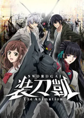 SWORDGAI The Animation - Web Serie complete free on Castle
