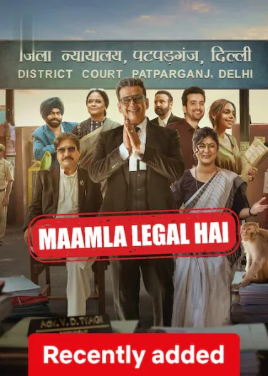 Maamla Legal Hai