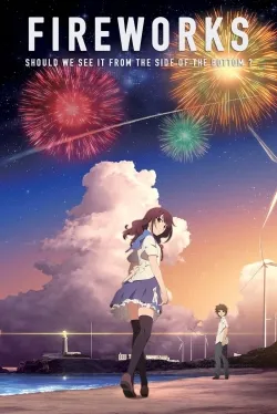 Fireworks - Movie free on Castle
