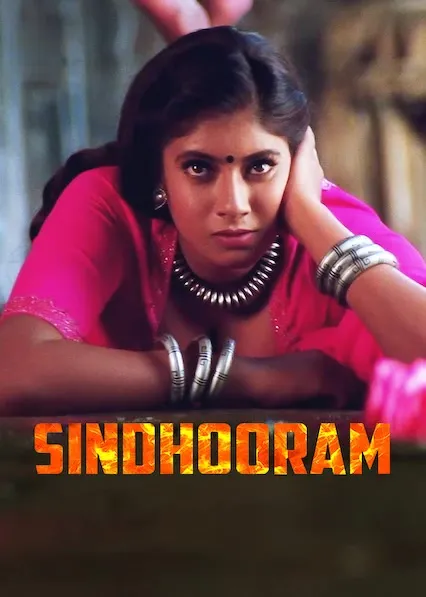 Movie Poster: Sindhooram