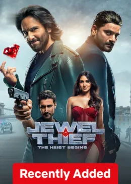 Jewel Thief - The Heist Begins