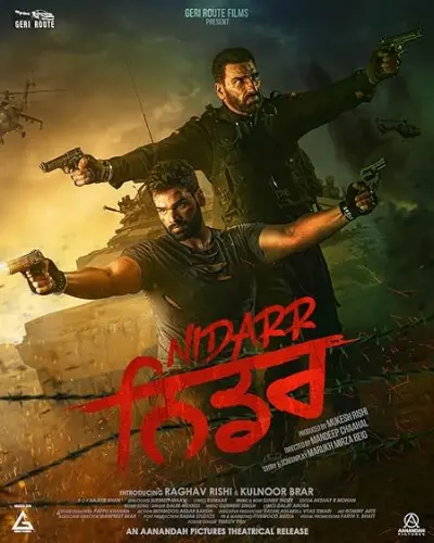Nidarr
