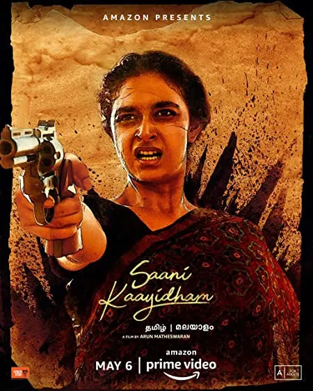 Movie Poster: Saani Kaayidham