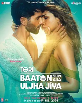 Teri Baaton Mein Aisa Uljha Jiya - Movie free on Castle
