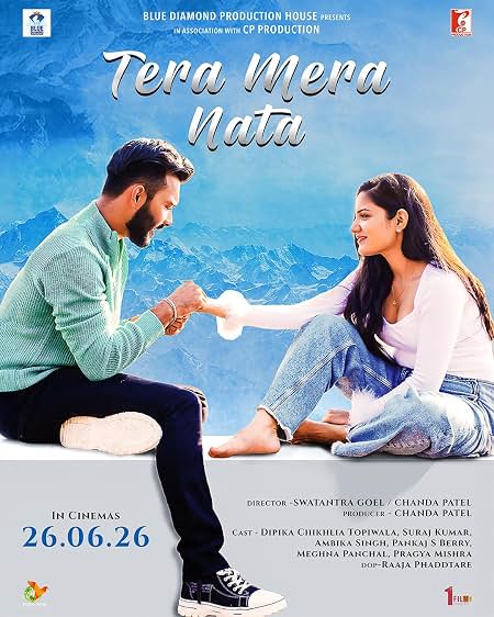 Tera Mera Nata