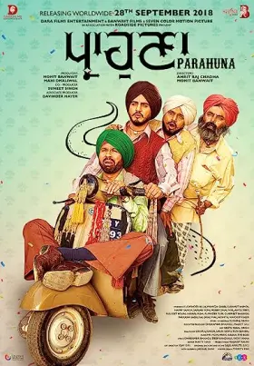 Parahuna - Movie free on Castle