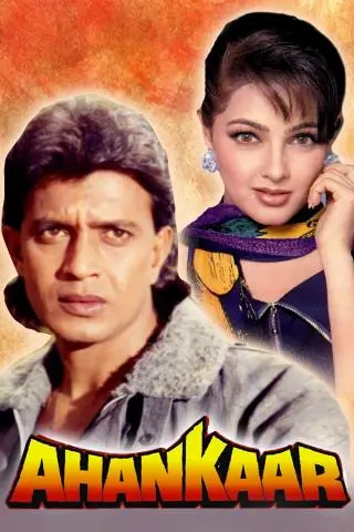 Movie Poster: Ahankaar