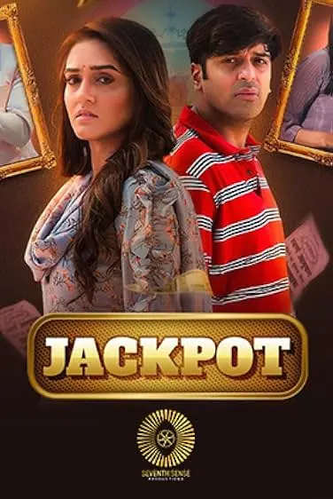 Jackpot
