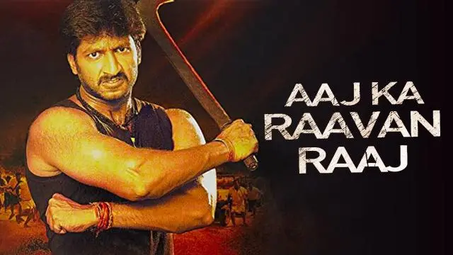 Movie Poster: Aaj Ka Raavan Raaj