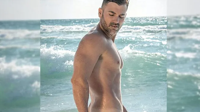 Mauricio Mejía