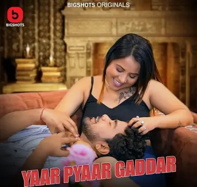 Yaar Pyaar Gaddar
