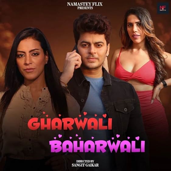 Gharwali Baharwali