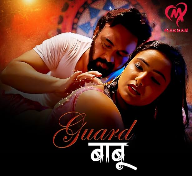 Episode 1 — Guard Babu Season 1