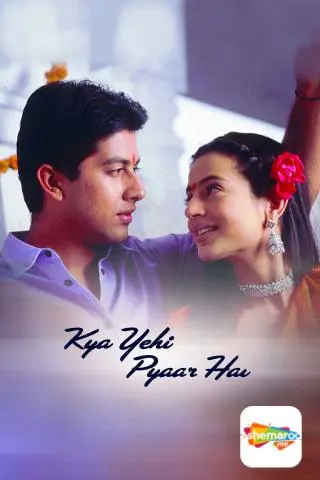 Kya Yehi Pyaar Hai