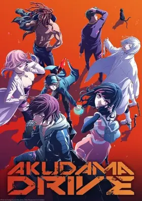 Akudama Drive - Web Serie complete free on Castle