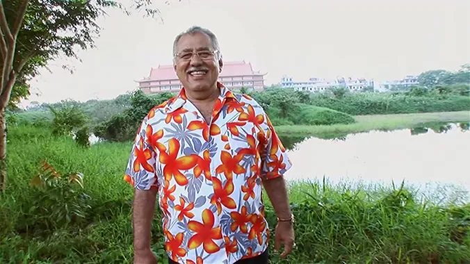 Haji Anif