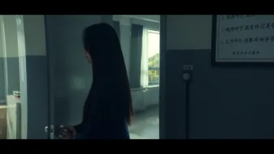 E9.Episode #1.9