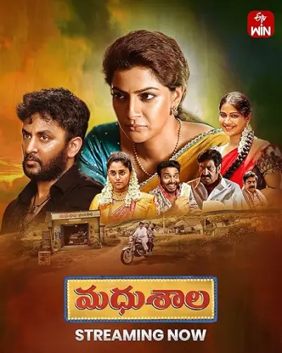 Madhushala