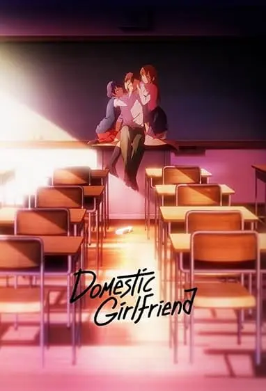 Domestic Girlfriend(Uncensored)