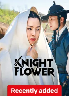 Knight Flower