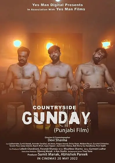 Movie Poster: Countryside Gunday