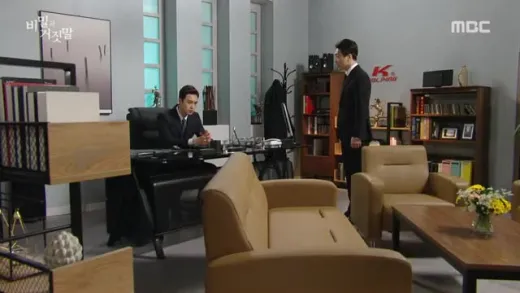 E104.Episode #1.104