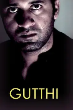 Gutthi