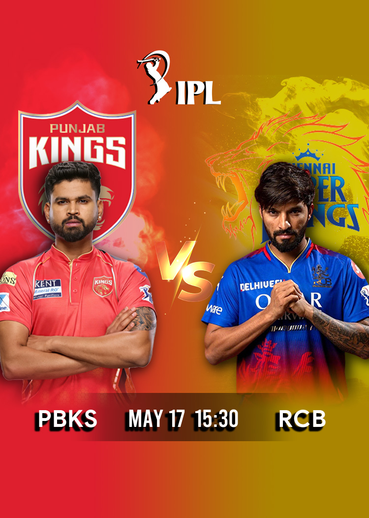 IPL 2026 Match 61 PBKS vs RCB