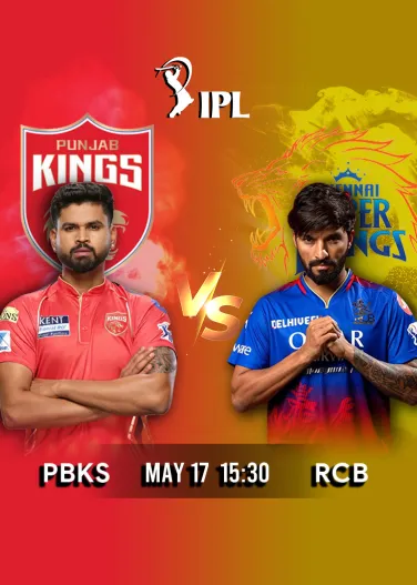 IPL 2026 Match 61 PBKS vs RCB