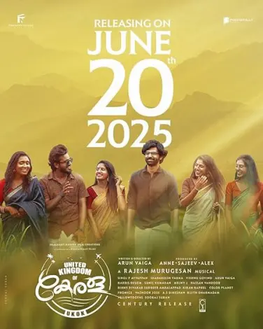 United Kingdom of Kerala (UKOK)