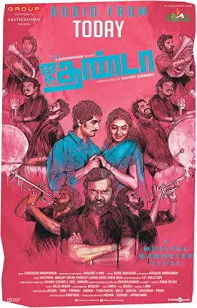 Jigarthanda - Movie free on Castle