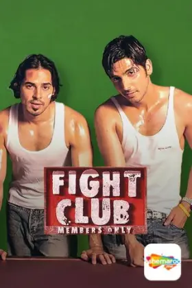 Fight Club - Members Only - Movie free on Castle