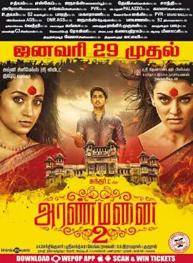 Aranmanai 2 - Movie free on Castle