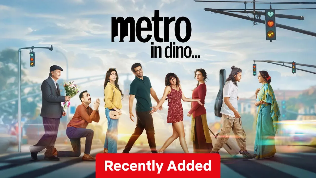 Movie Poster: Metro... In Dino