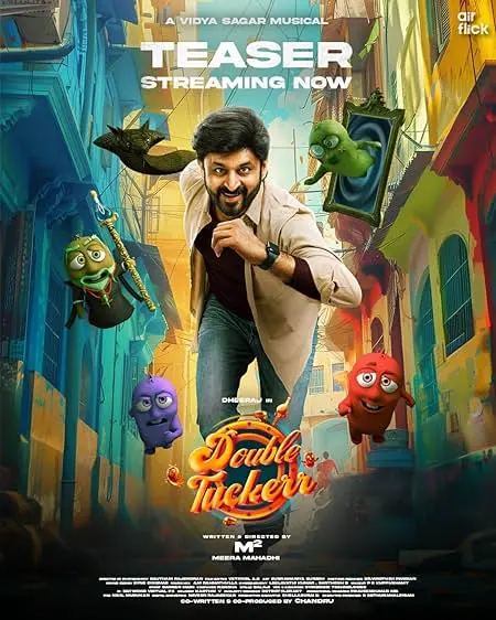 Movie Poster: Double Tuckerr