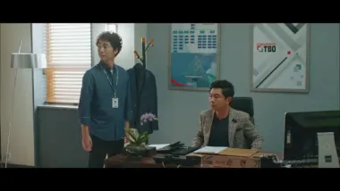 E9.Between the Cold and the Passion