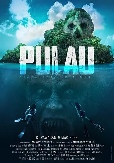 Movie Poster: Pulau