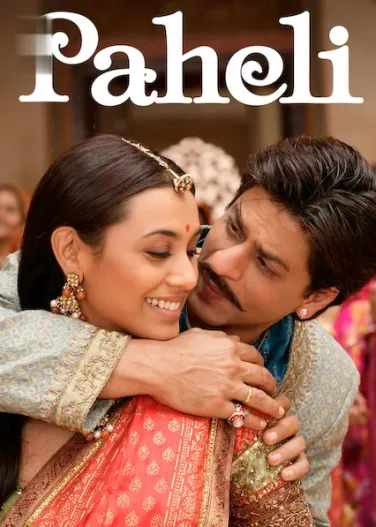 Paheli