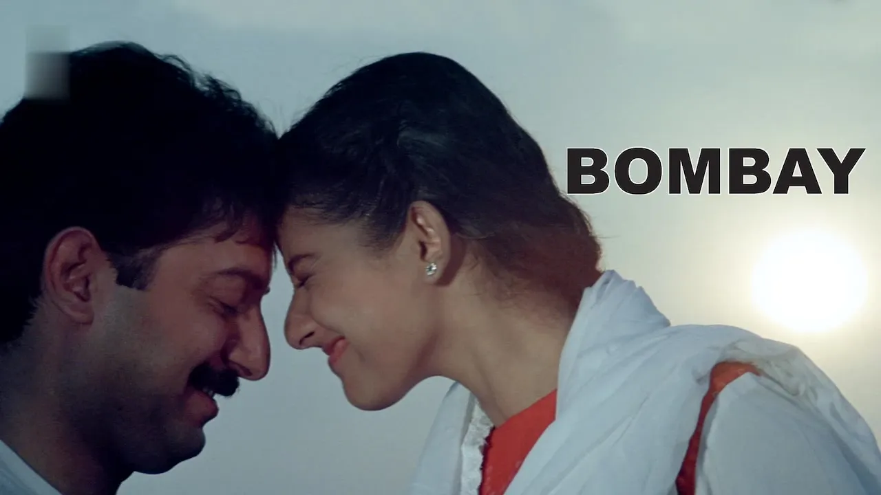 Movie Poster: Bombay