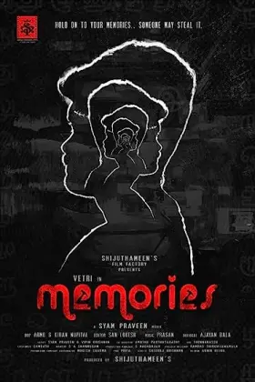 Memories - Movie free on Castle