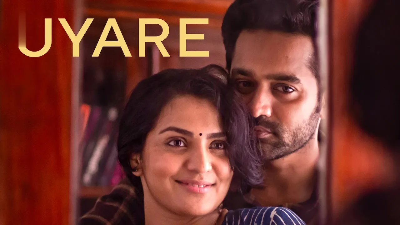 Movie Poster: Uyare