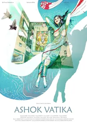 Ashok Vatika - Movie free on Castle