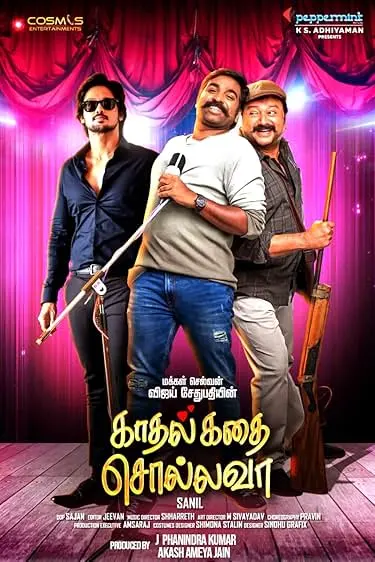 Movie Poster: Kadhal Kadhai Sollava