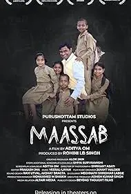 Movie Poster: Maassab