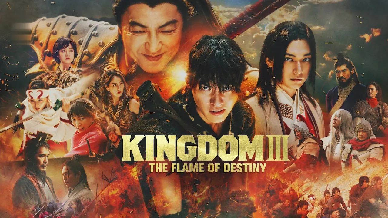 Movie Poster: Kingdom 3: The Flame of Destiny